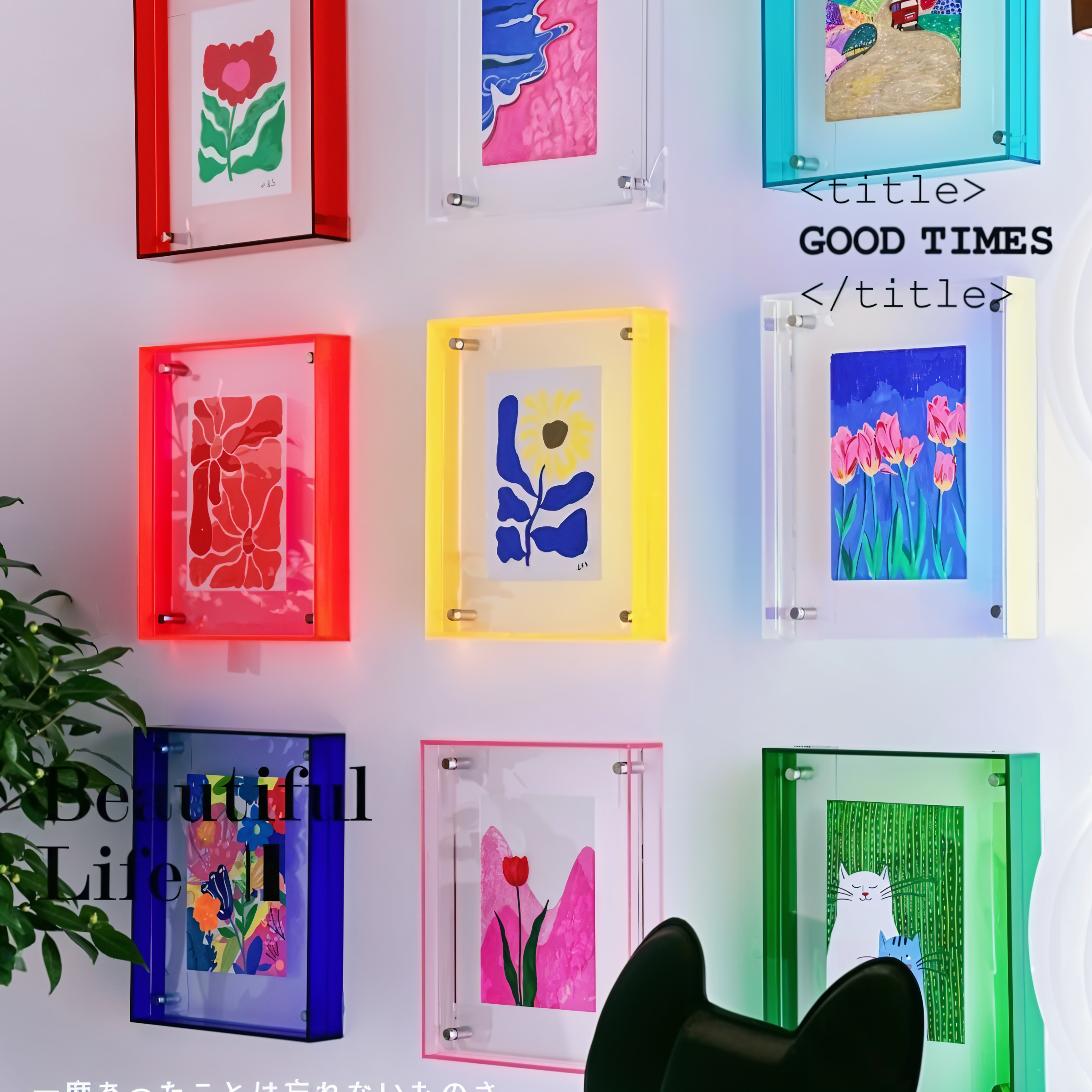 Fotorahmen rechteckig